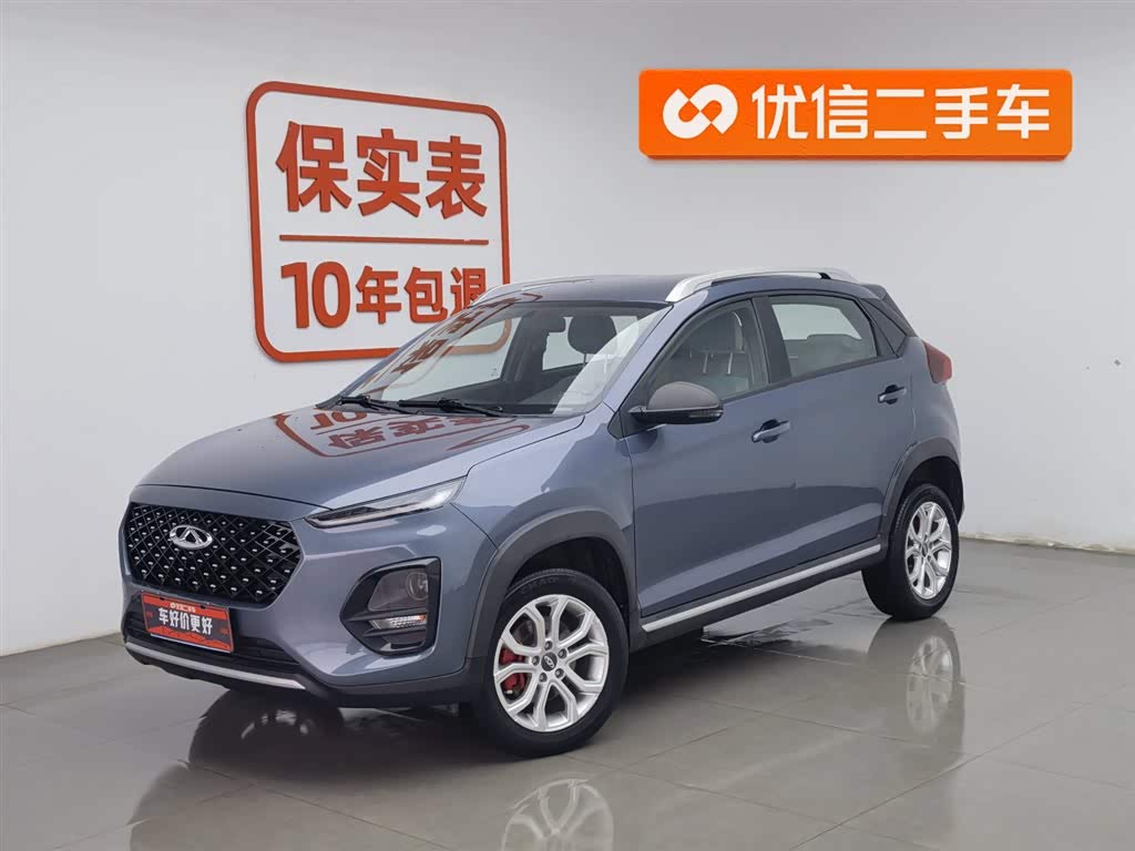 Chery Tiggo 3x 2023 car image 