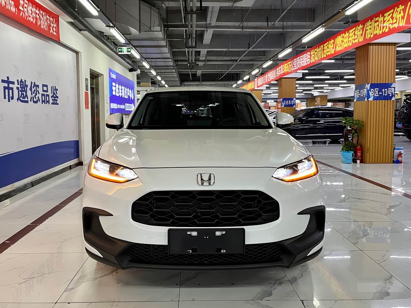 Honda ZR-V 2023 car image 