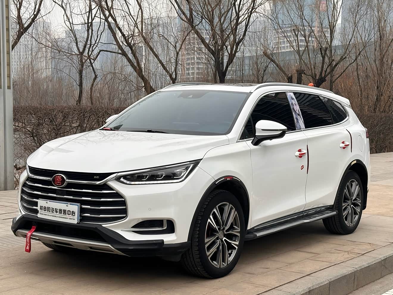 BYD Tang 2018 car image 