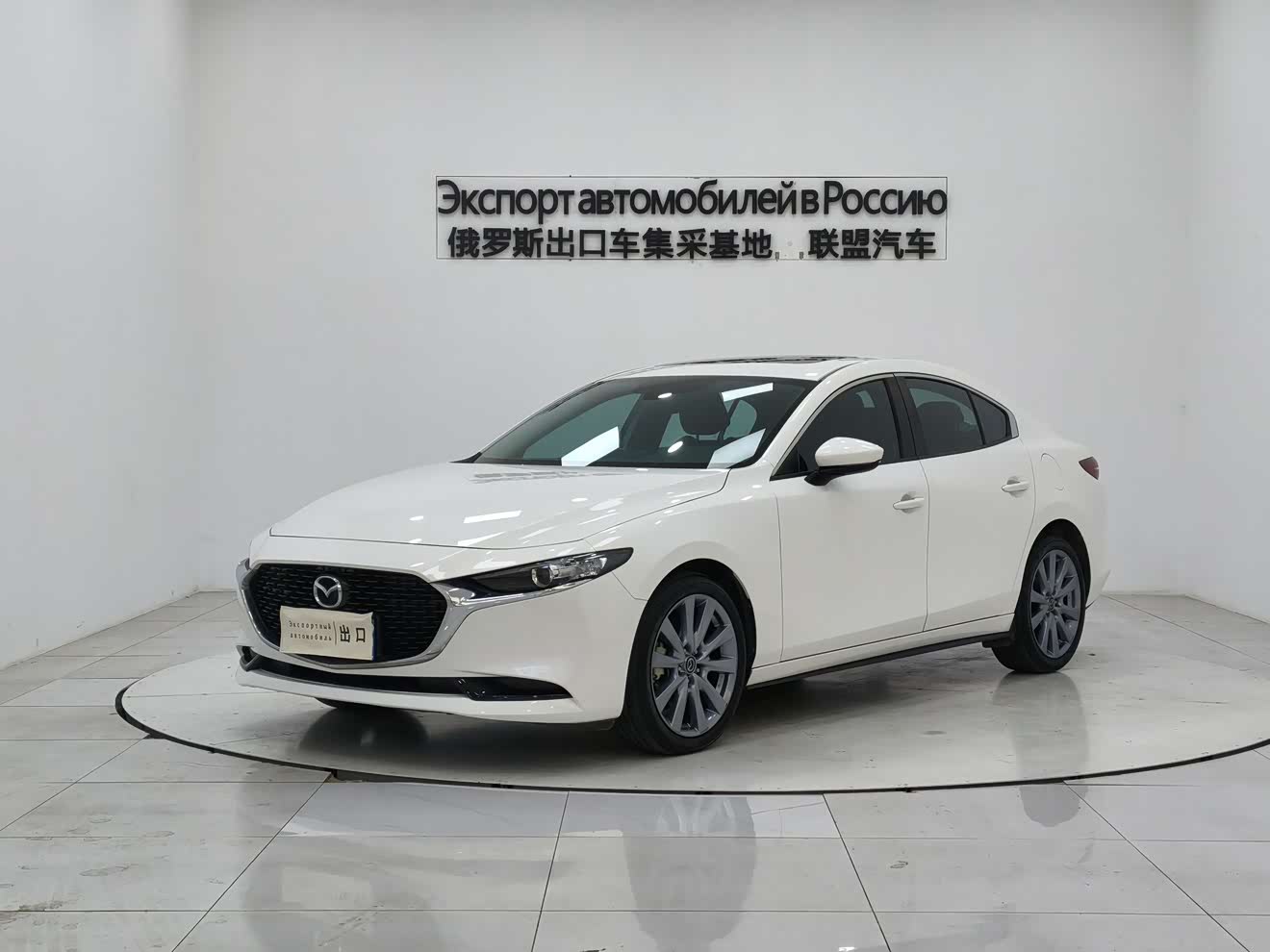 Mazda 2021 Mazda 2021 immagine di auto
