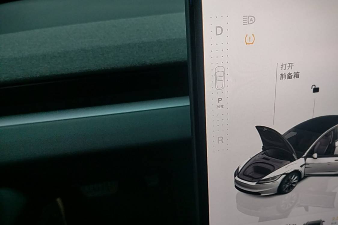 Tesla Model 3 2025 car image #20