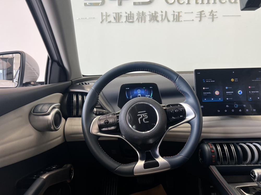 BYD Yuan Plus 2023 immagine di auto #10