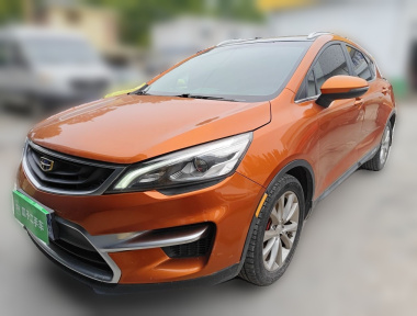 GEELY Emgrand GS 2017 car image 