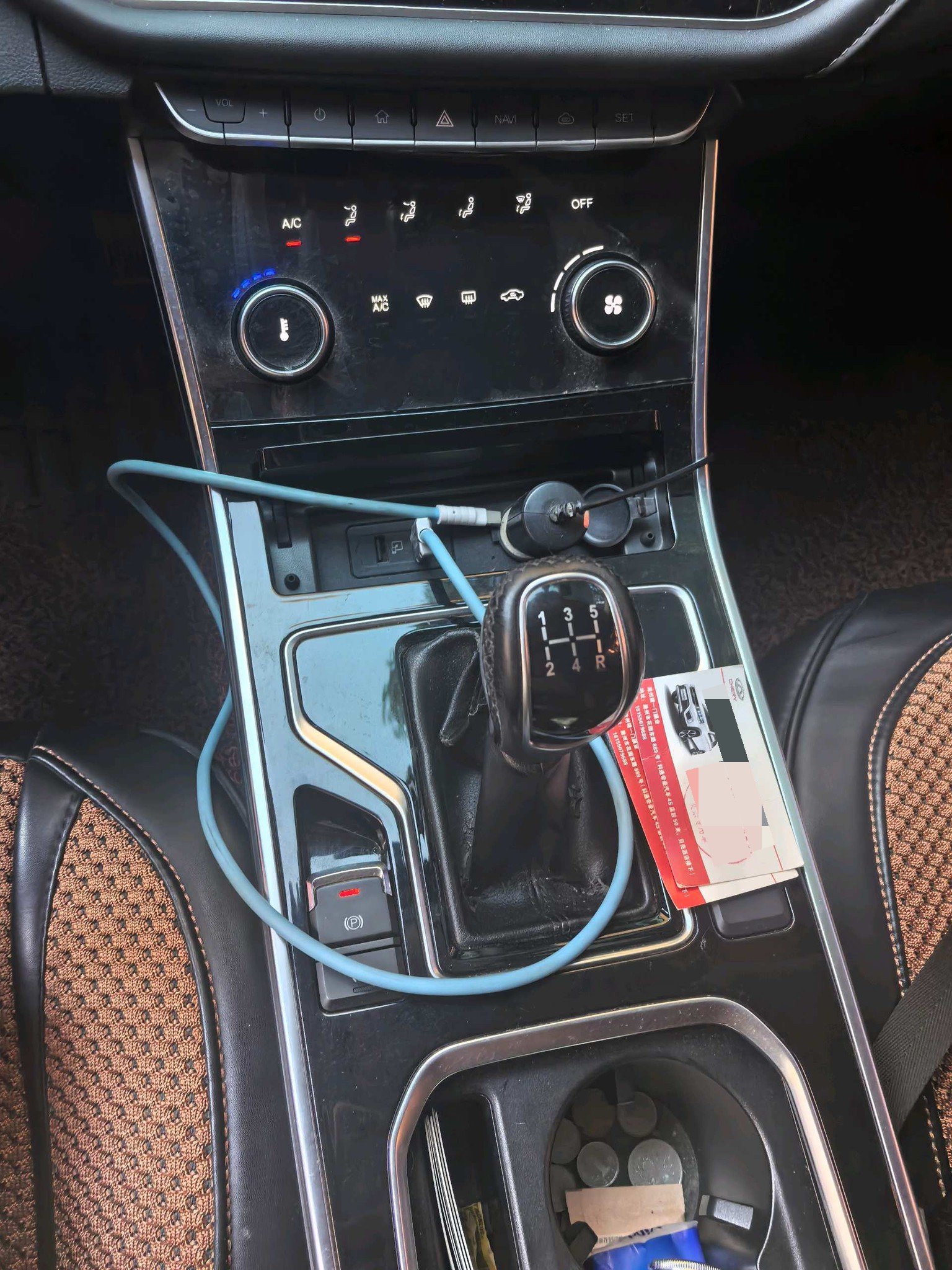 Chery Arrizo GX 2019 car image #7