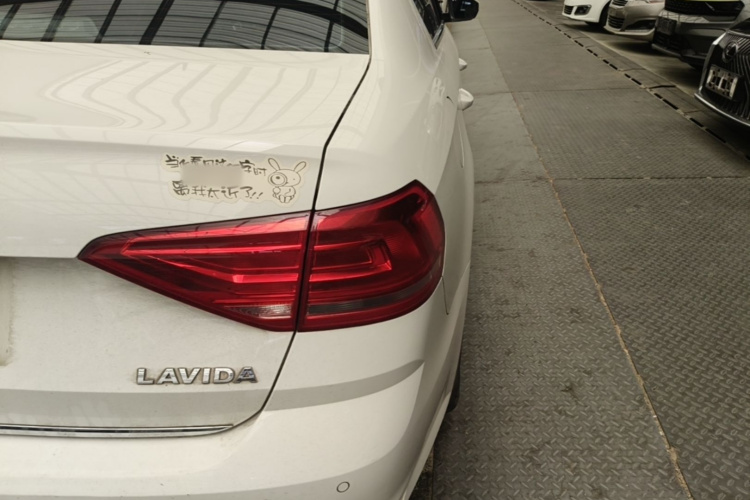 Volkswagen Lavida 2017 #8 Volkswagen Lavida 2017 car image #8