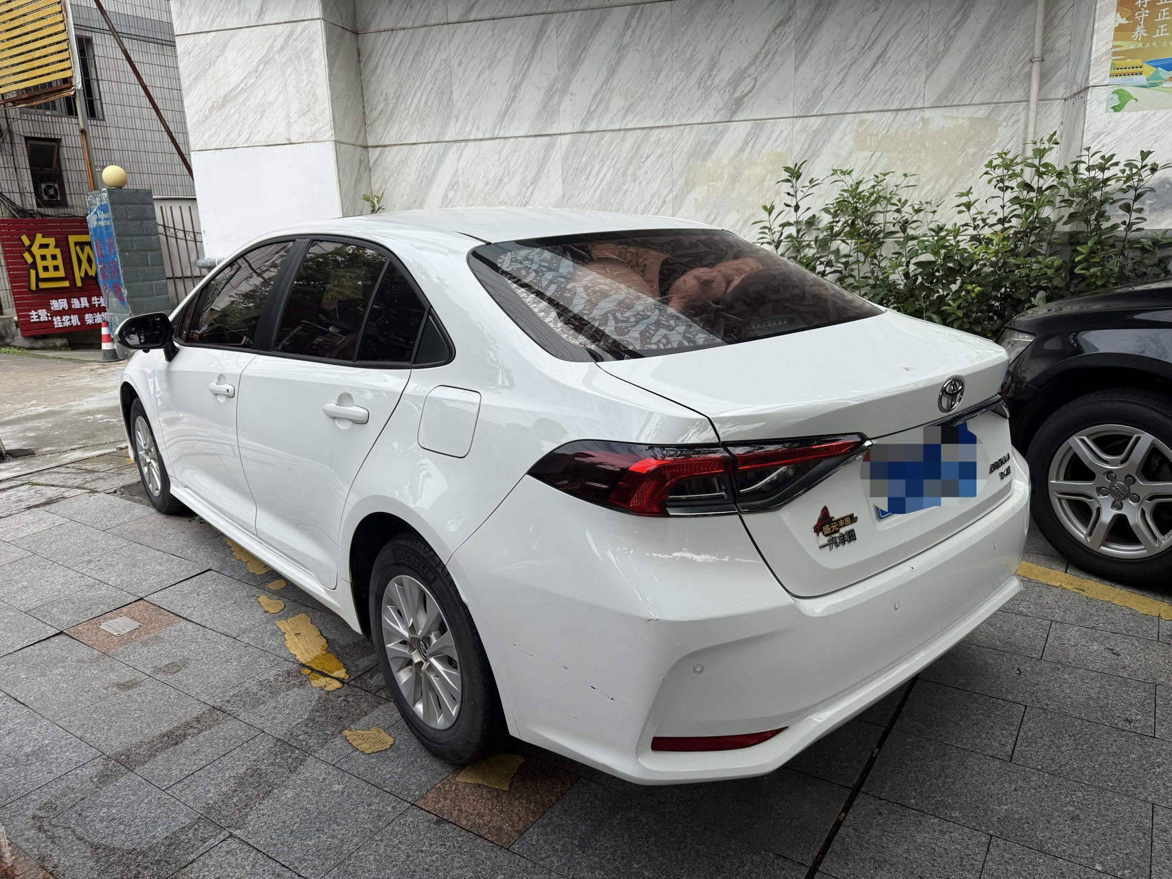 Toyota Corolla 2020 car image #5