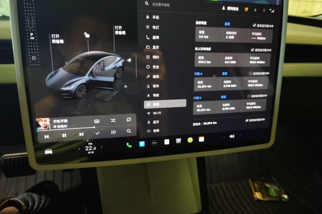 Tesla Model 3 2025 #25 Tesla Model 3 2025 car image #25