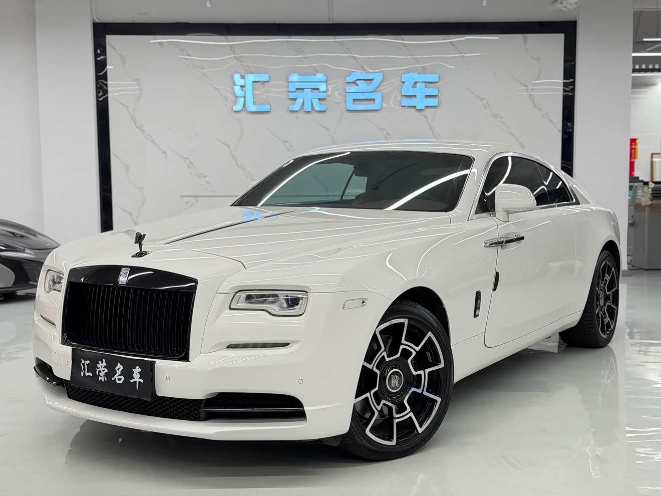 Denza Wraith 2017 Denza Wraith 2017 car image