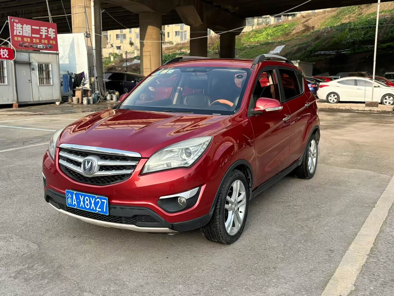 Changan CS35 2015 car image 