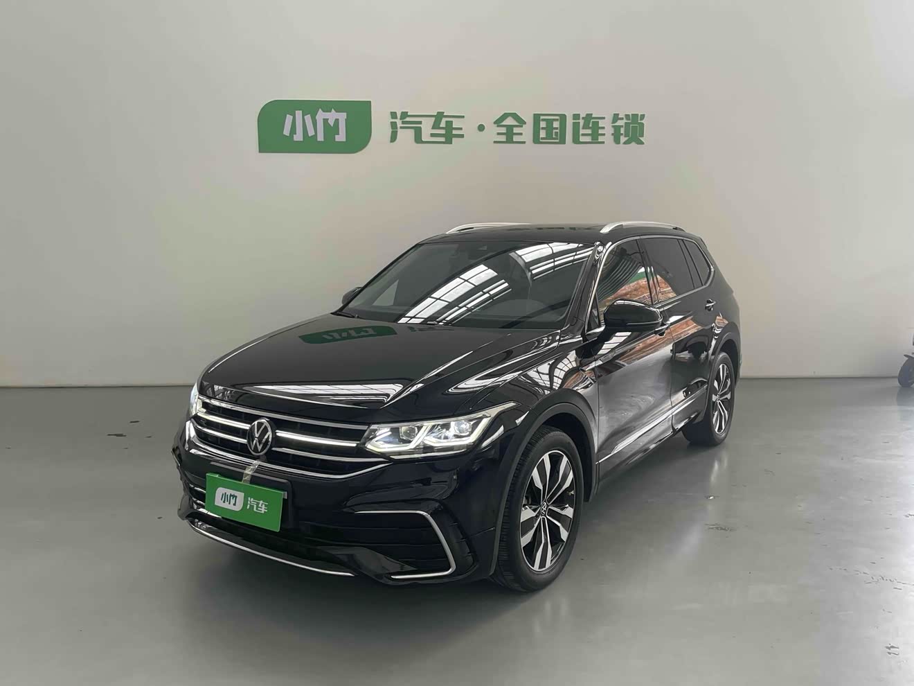 Volkswagen Tiguan L 2022 Volkswagen Tiguan L 2022 car image