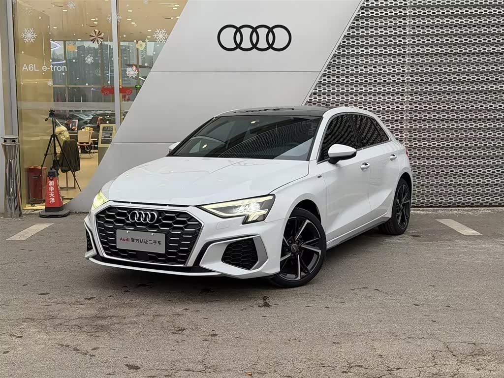 Audi A3 2021 Audi A3 2021 car image