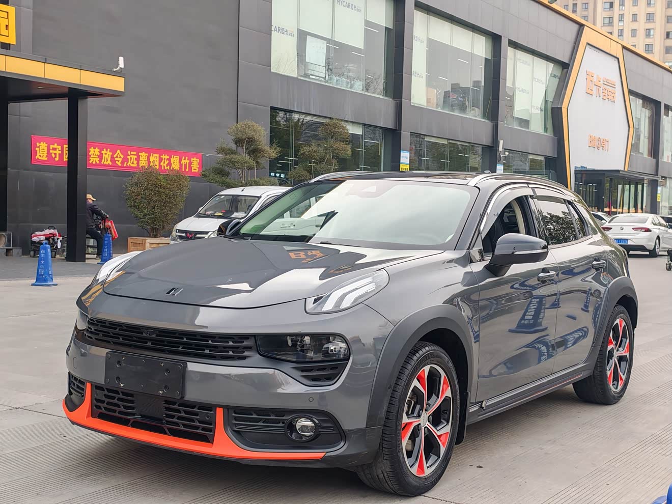 Lynk & Co 02 2019 car image 