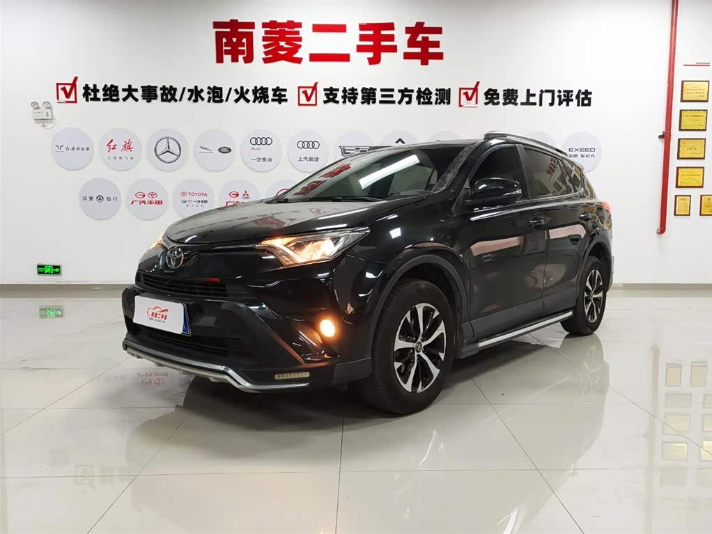 Toyota RAV4 2018 Toyota RAV4 2018 car image