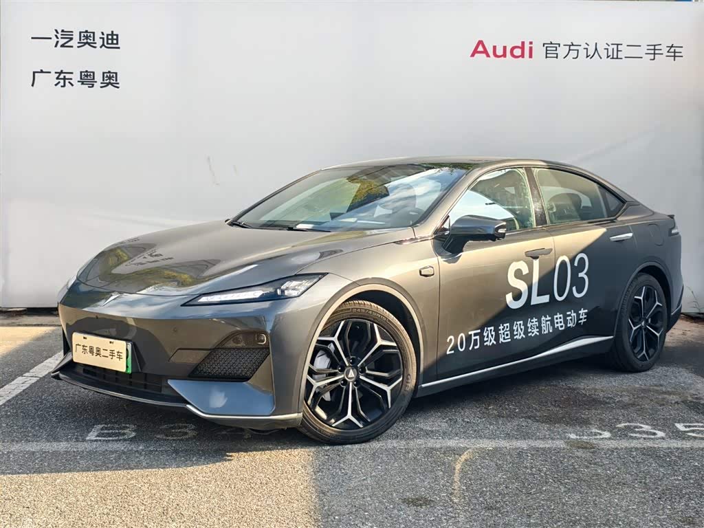 Deepal SL03 2023 image de voiture 