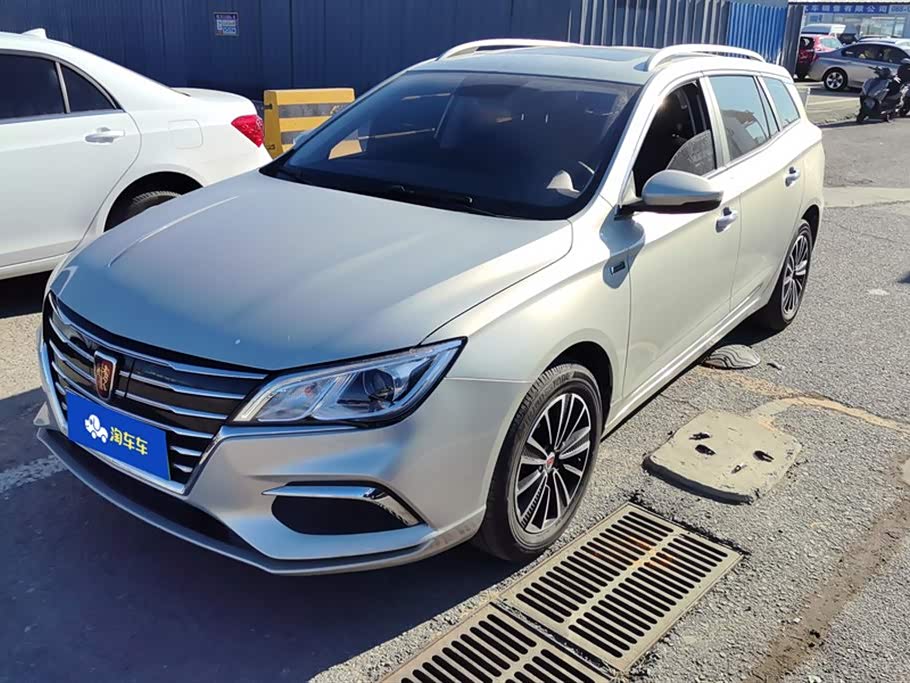 Roewe Ei5 2018 car image 