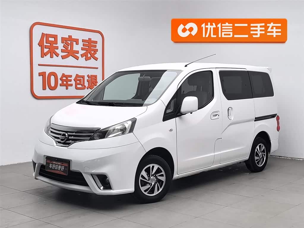 Nissan NV200 2019 汽车图片 