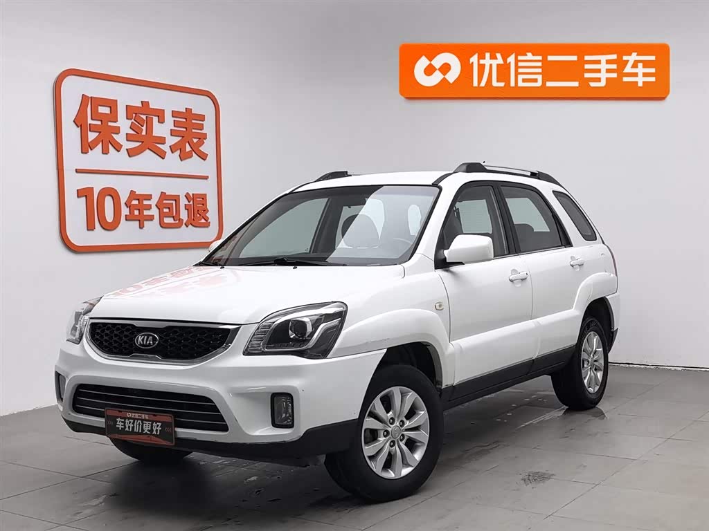 Kia Sportage 2015 car image 