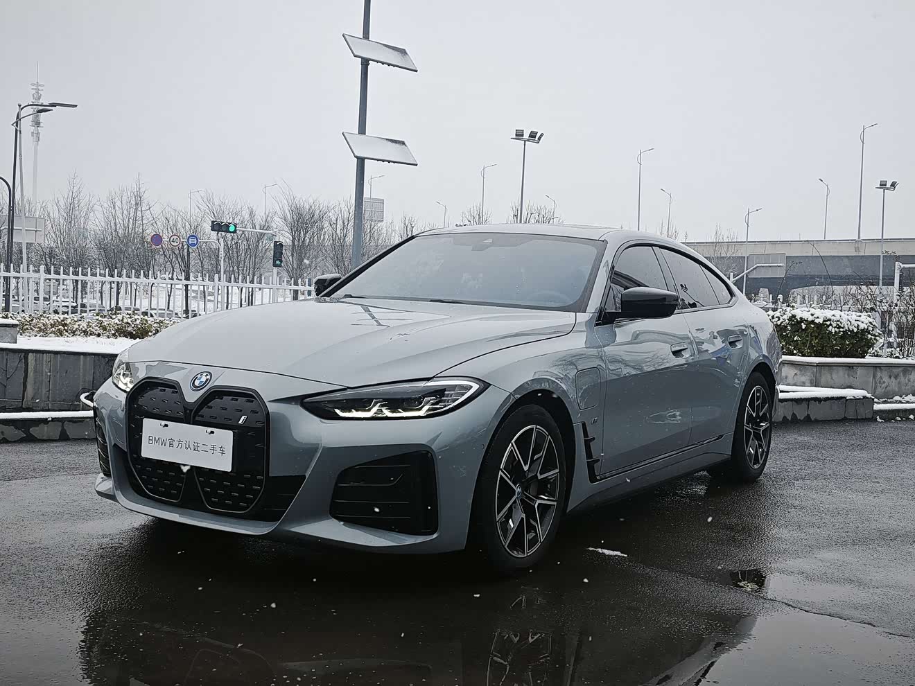 BMW i4 2023 car image 