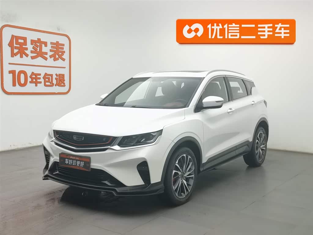 吉利汽车 缤越 2020 汽车图片 