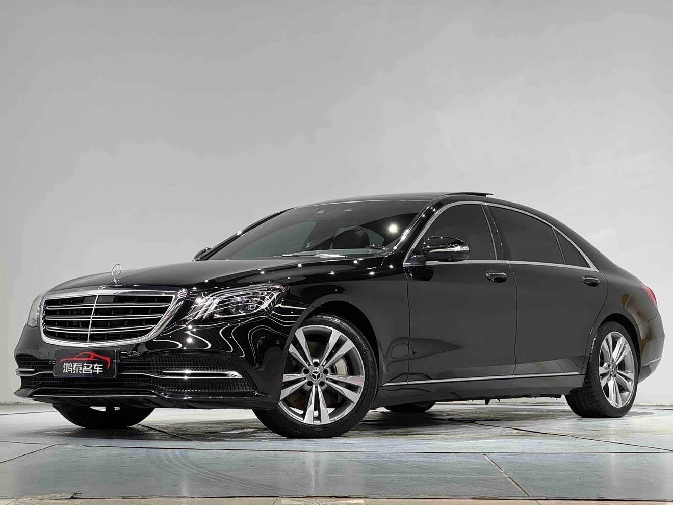 Mercedes-Benz S Class 2020 Mercedes-Benz S Class 2020 car image