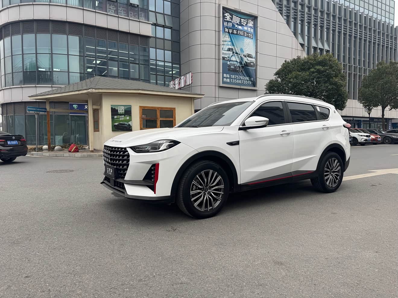 Jetour X70 PRO 2023 car image 