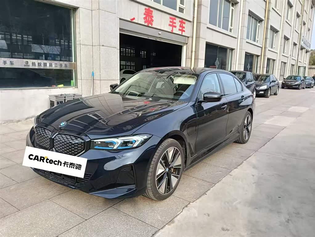 BMW i3 2024 BMW i3 2024 car image