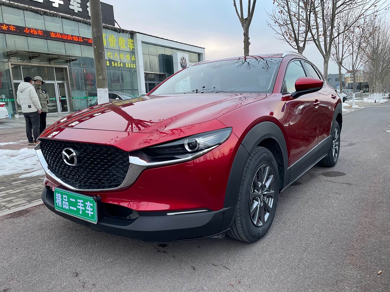 Mazda CX-30 2020 car image 
