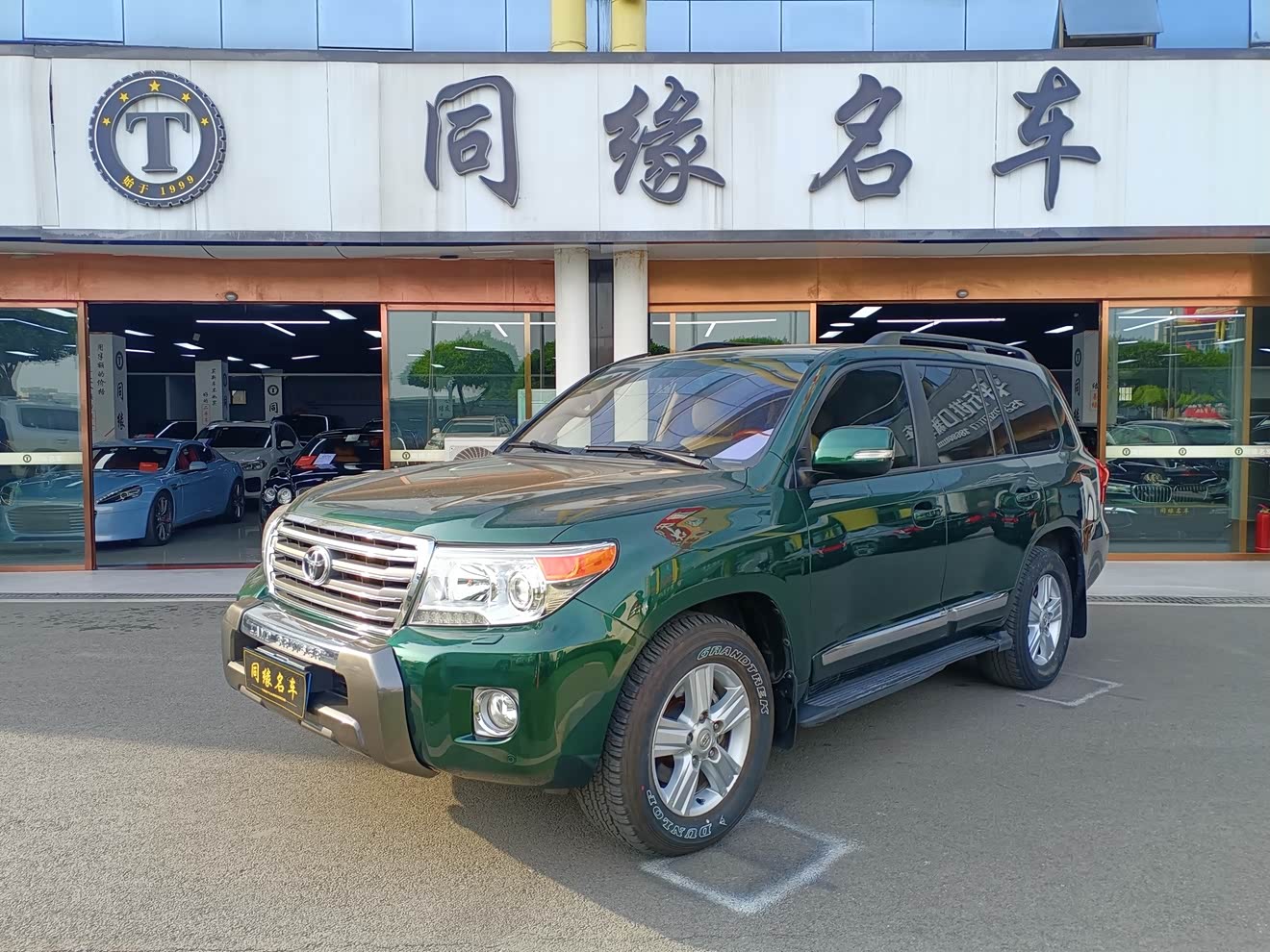 Toyota Land Cruiser 2013 Toyota Land Cruiser 2013 immagine di auto