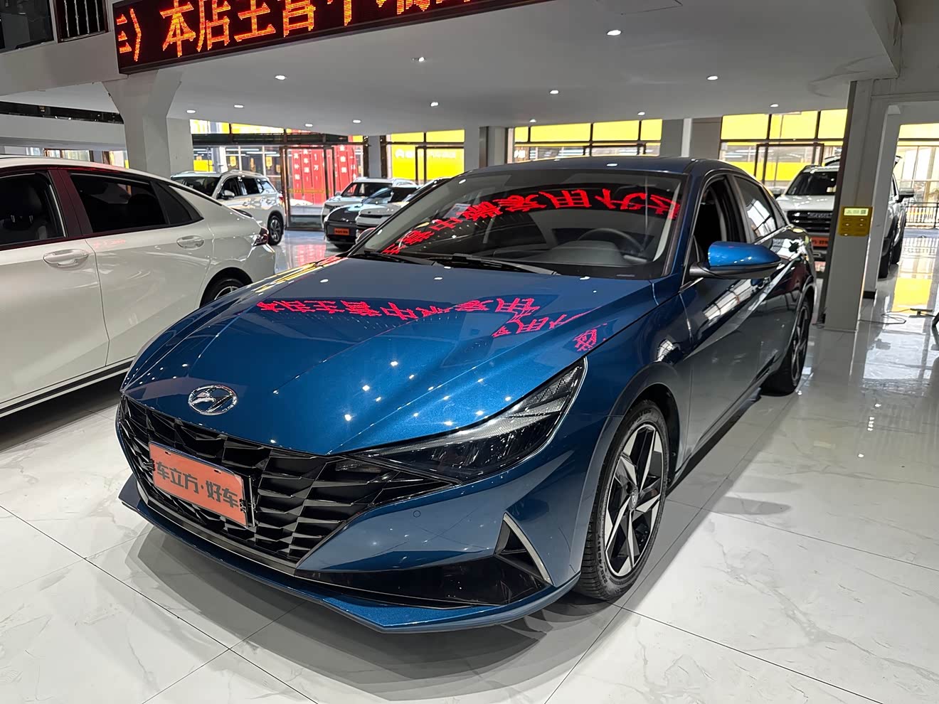 Hyundai Elantra 2021 Hyundai Elantra 2021 car image