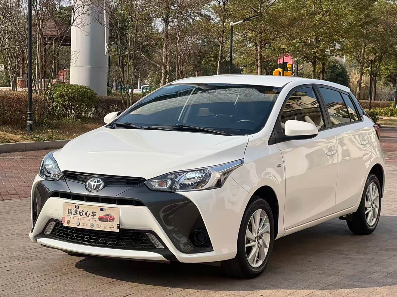 Toyota Yaris L Zhixuan 2019 Toyota Yaris L Zhixuan 2019 car image
