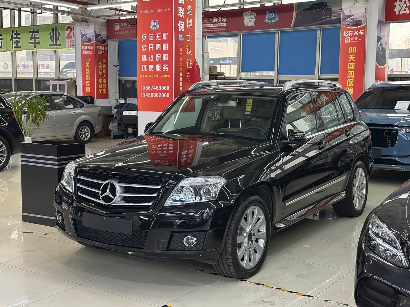 Mercedes-Benz GLK Class (Imported) 2009 Mercedes-Benz GLK Class (Imported) 2009 car image