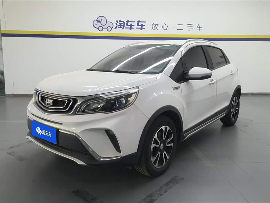 Vision X3 2017 Vision X3 2017 car image