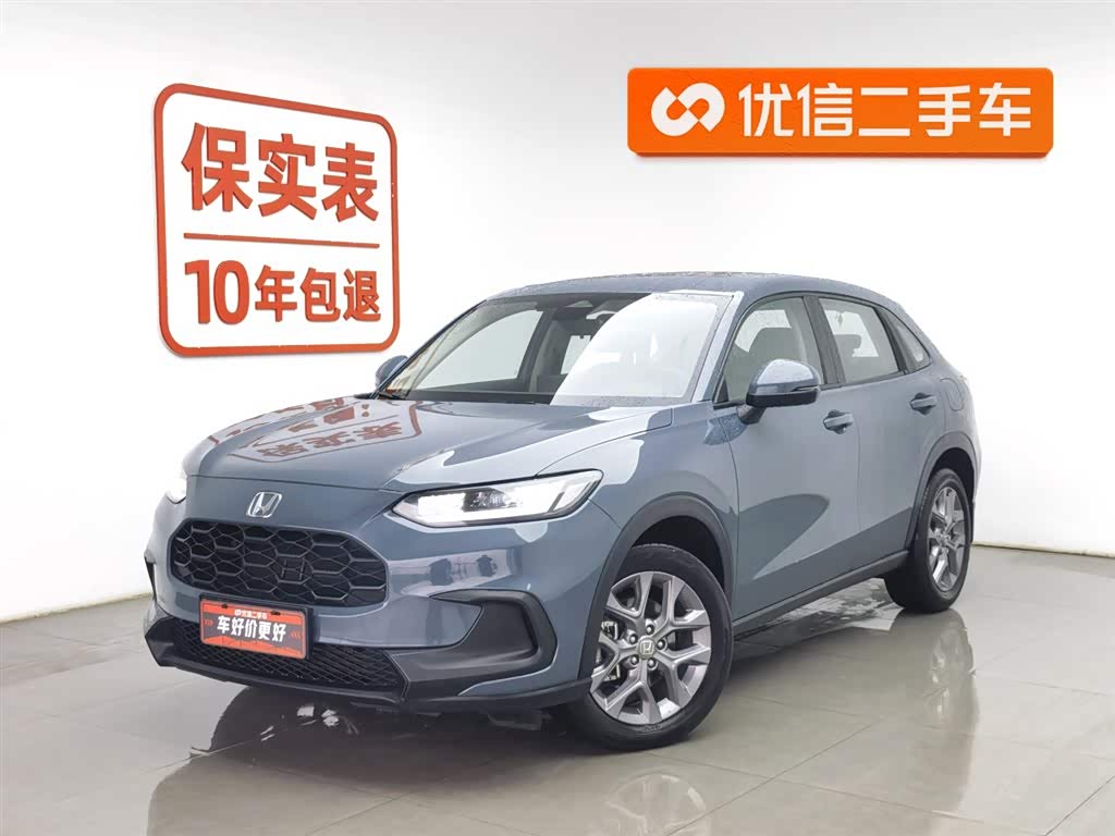 Honda ZR-V 2023 car image 