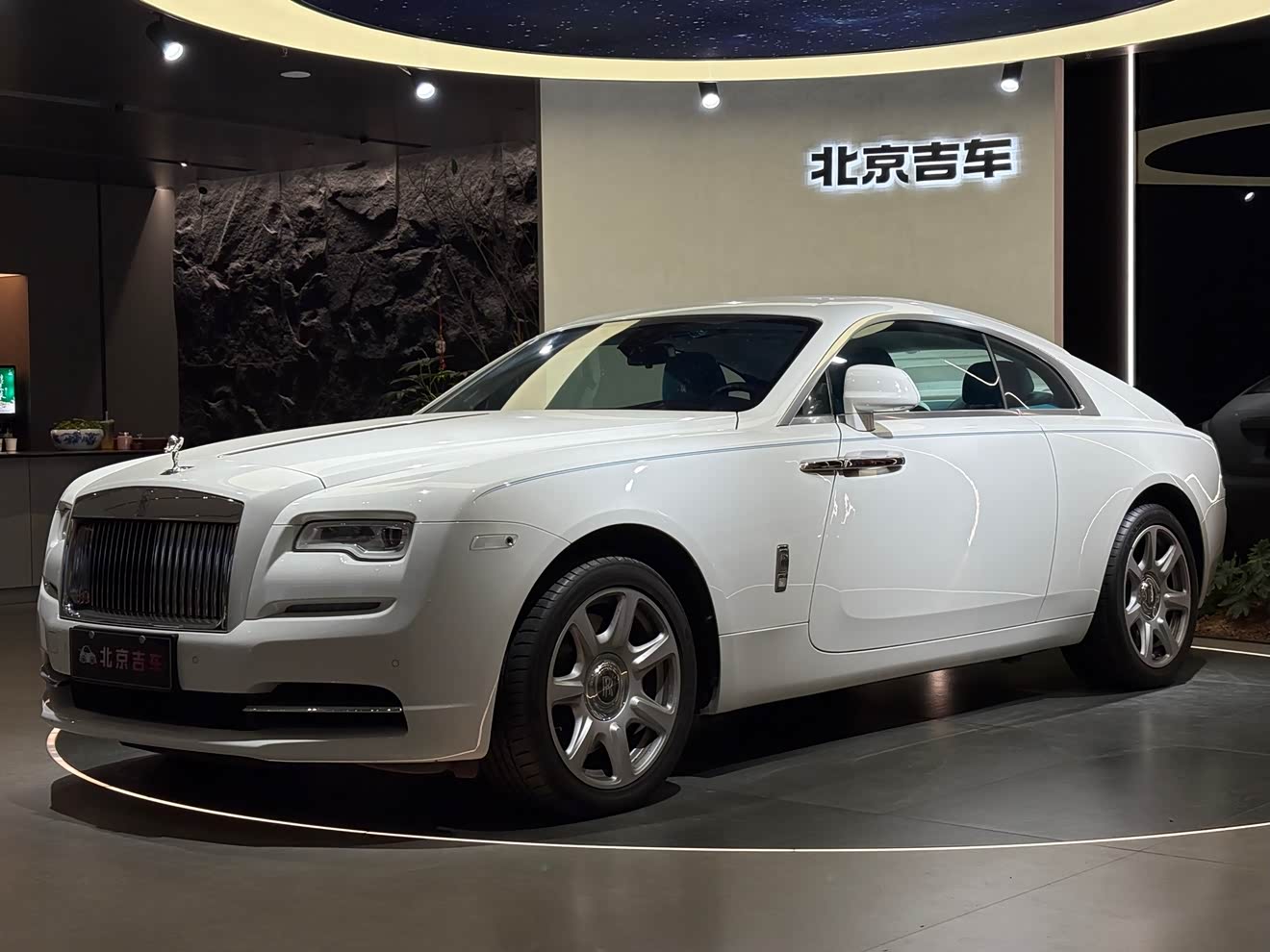 Denza Wraith 2020 car image 