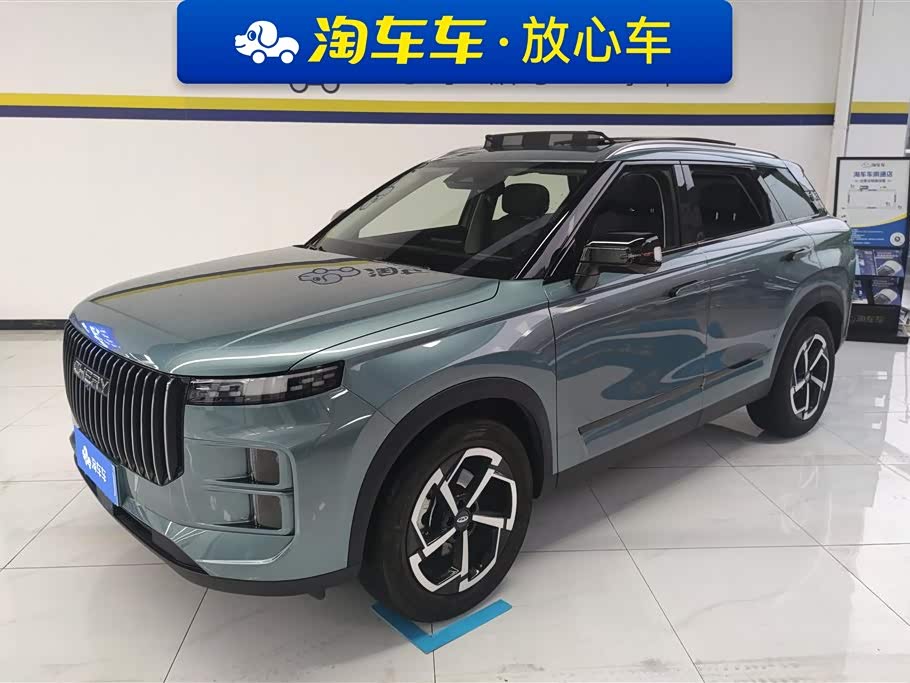 Chery 2024 Chery 2024 immagine di auto