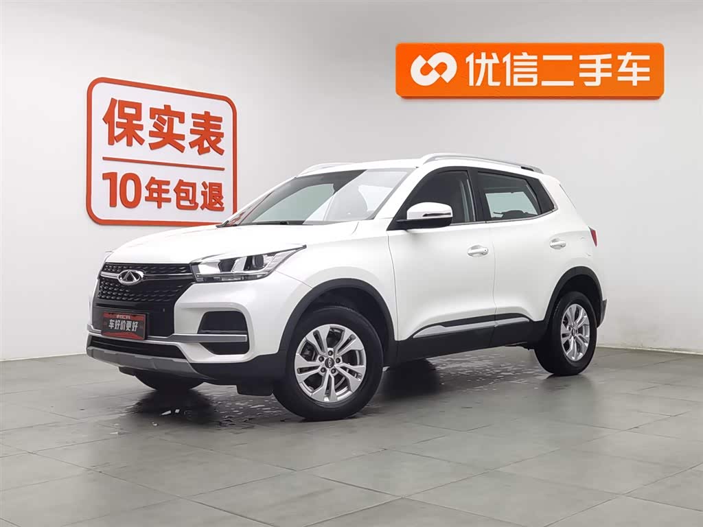 Chery Tiggo 5x 2020 car image 