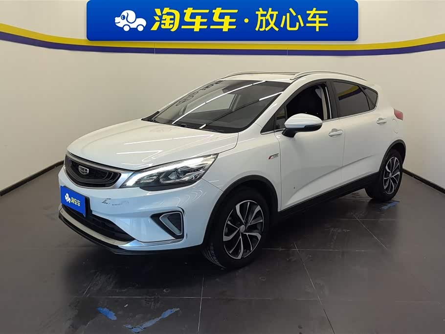 GEELY Emgrand GS 2019 car image 