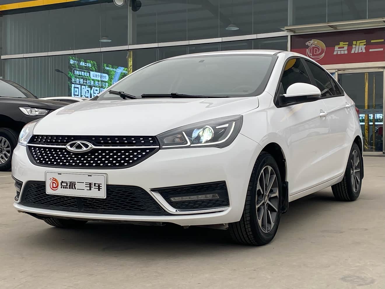 Chery Arrizo 5 2021 Chery Arrizo 5 2021 car image