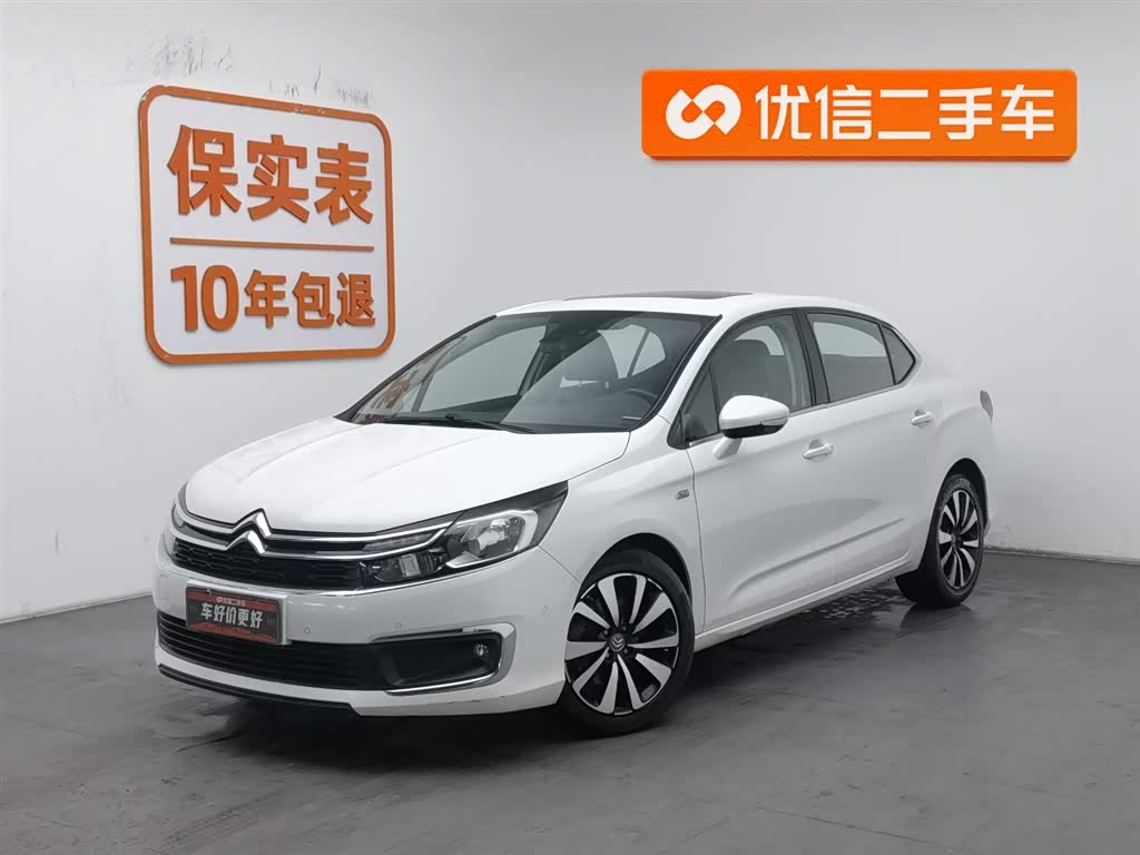 Citroen C4L 2017 car image 
