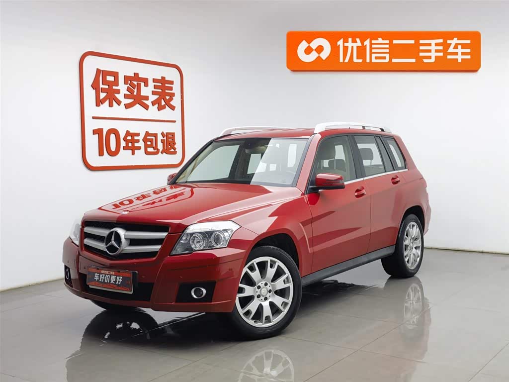 Mercedes-Benz GLK Class (Imported) 2012 Mercedes-Benz GLK Class (Imported) 2012 car image