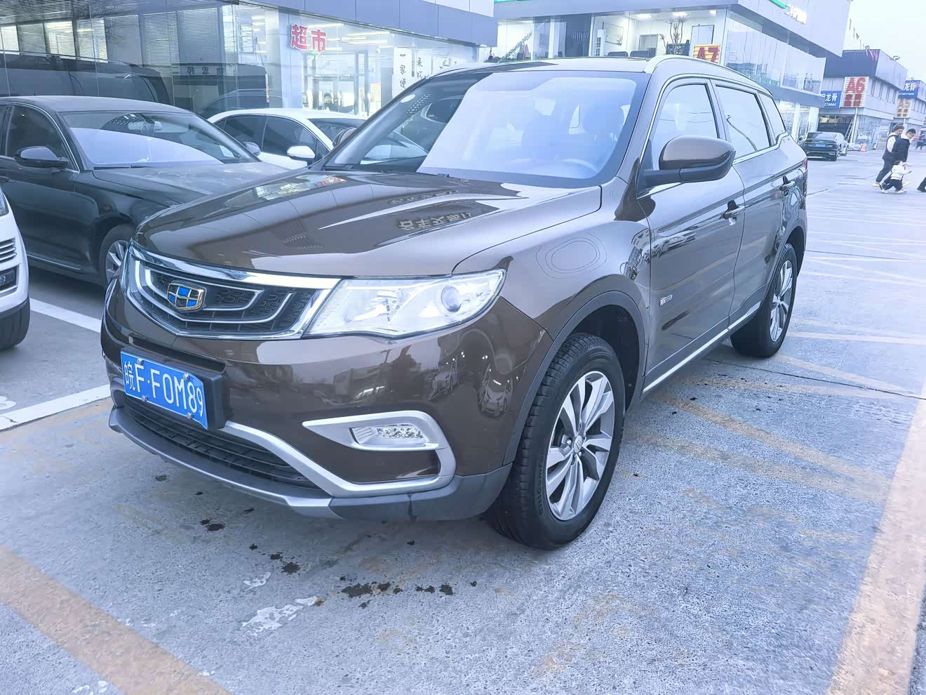 GEELY Boyue 2017 GEELY Boyue 2017 صورة سيارة