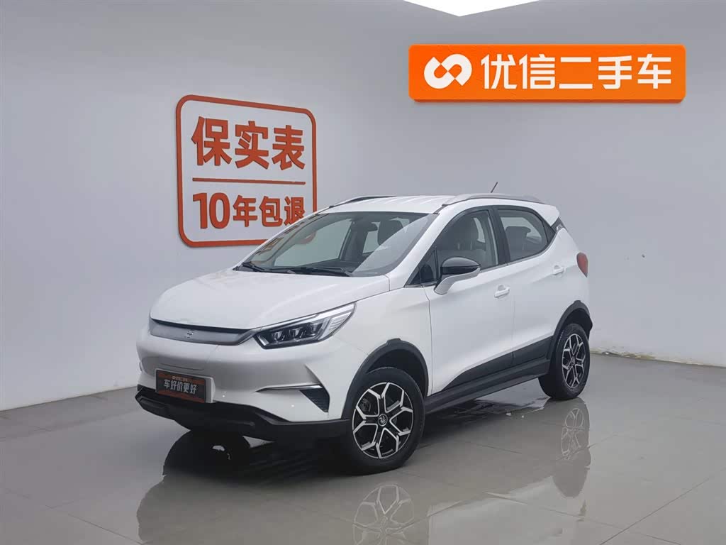 BYD Yuan Pro 2022 car image 