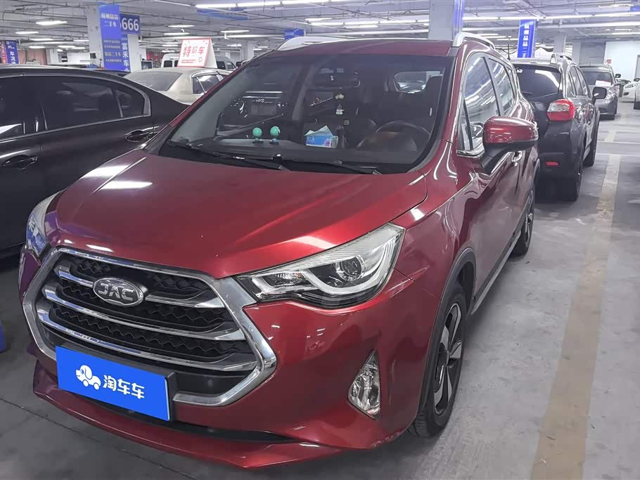 JAC 2016 car image 