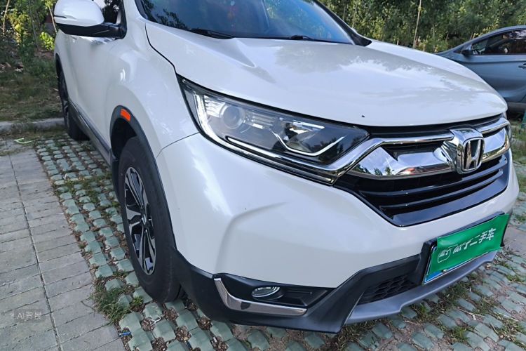 Honda CR-V 2020 car image #8