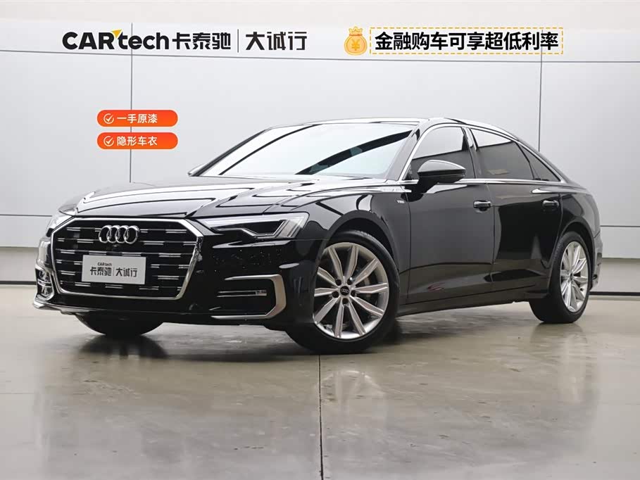 Audi A6L 2023 immagine di auto 