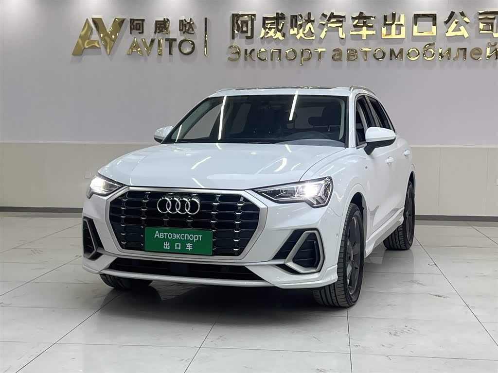 Audi Q3 2022 Audi Q3 2022 car image