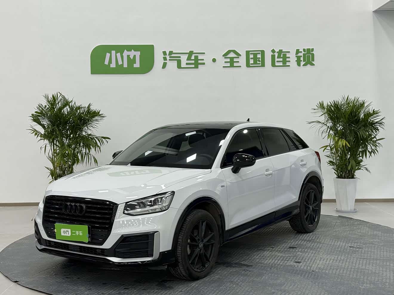 Q2L 2021 car image 