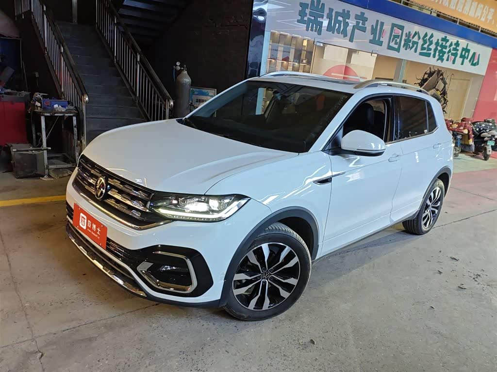 Volkswagen Tacqua 2022 car image 