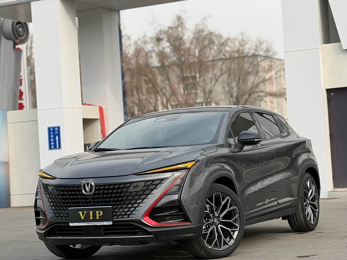 Changan UNI-T 2021 car image 