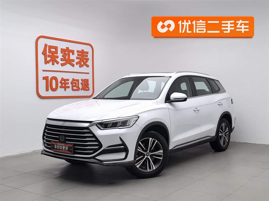 BYD Song Pro 2021 car image 